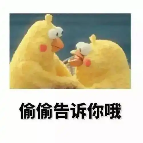 00后发明诈骗新招不骗钱,骗你另外一样东西,更可怕
