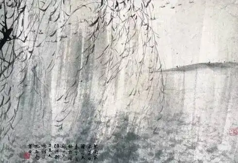 傅抱石画笔下的浪淘沙北戴河
