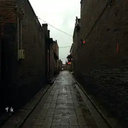 平遥游记
