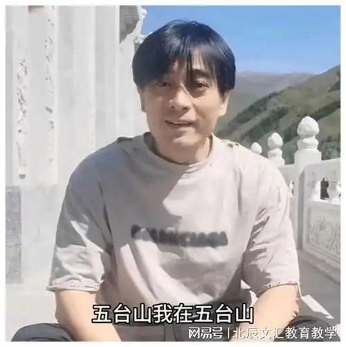 当46岁李宗翰和47岁陈龙同框,我才明白科技脸与自然脸的区别
