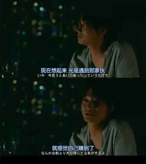 喜欢,就是在他面前毫不掩饰地放屁
