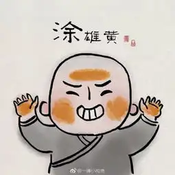 端午民间习俗知多少
