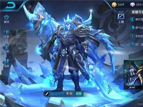王者荣耀8月大乔孙策情侣皮肤或将上线,另有限定皮肤返场

