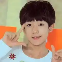 王源头像帅气tfboys王源帅气头像
