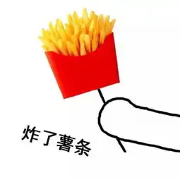七夕可爱又沙雕的情侣头像一对2019七夕情侣头像带字独特
