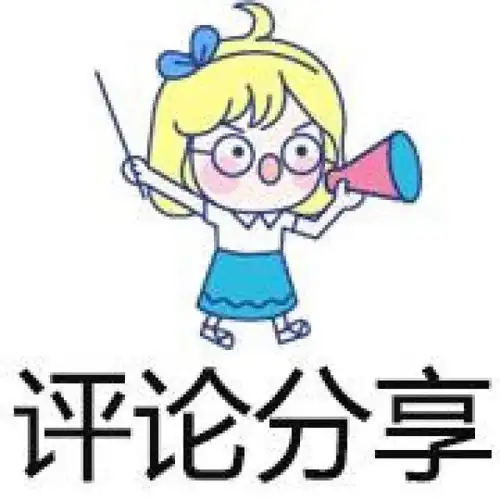 独一无二的专属姓氏头像,你的头像真美

