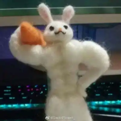 你看我这头像可爱吧,和我在一起情侣头像我要个性网
