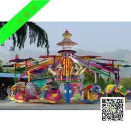 新型儿童游乐设备厂家登月飞车儿童游乐设备生意好