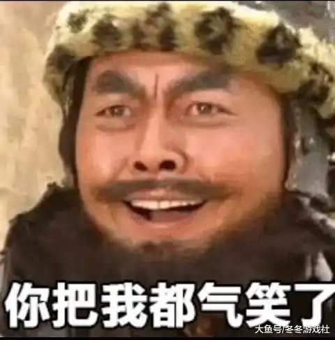 ig夺冠被质疑开挂,中国lpl玩家玩游戏存在作弊行为,wg躺枪
