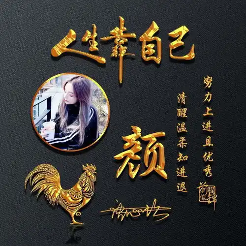 你的微信头像多久没换了,2022虎年好运卡通情侣签名头像,请查收
