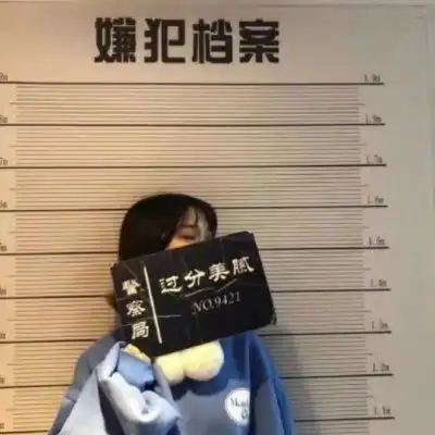 情侣qq情侣头像我要个性网
