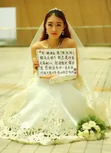 女生头像婚纱小清新系列女头
