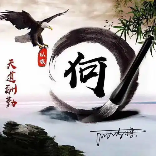 你的微信头像更新了,新款3d立体精致签名头像,喜欢请带走
