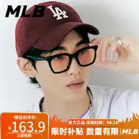 阿迪达斯运动配件adidas阿迪达斯neo中性休闲运动系列dailycap运动帽子dm6178osfm码黑色多少钱
