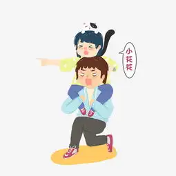 情人节人物和猫咪图片素材其他格式下载动漫人物大全
