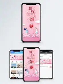 图片免费下载七夕情人节快乐图片素材七夕情人节快乐图片模板千图网
