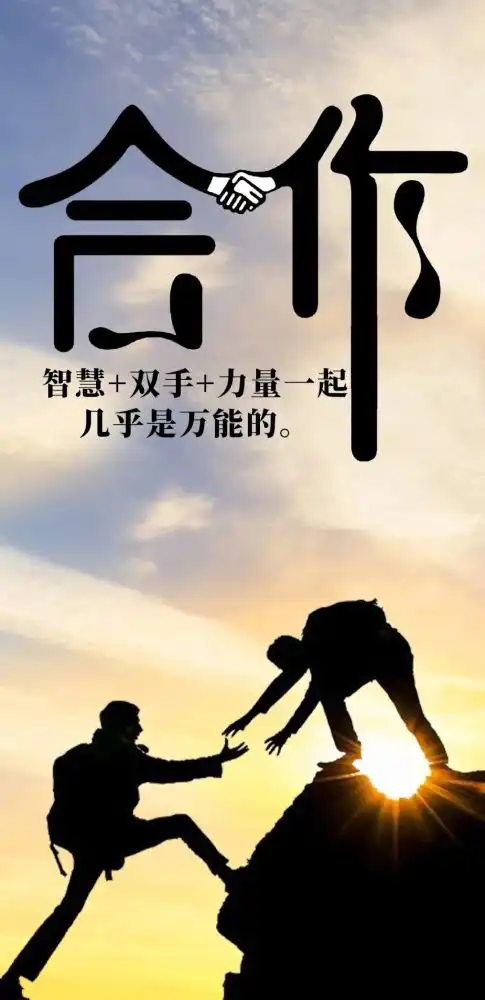 微信火爆的励志经典句子早安打卡激励人的霸气语录图片

