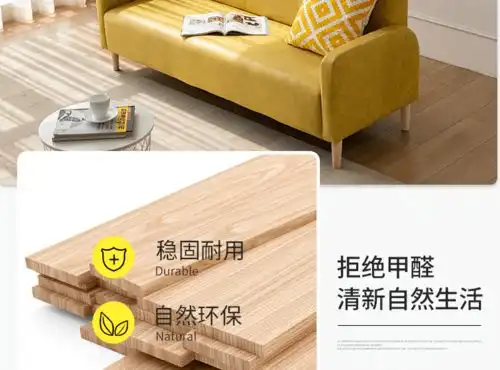 好物推荐90后情侣最爱的500元内双人沙发
