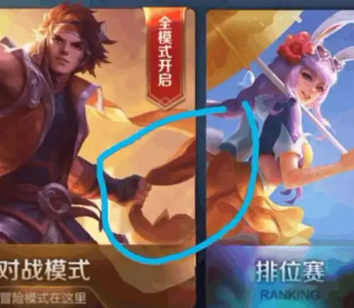王者荣耀孙策上线没多久,大乔被绿3次,天美怎么说
