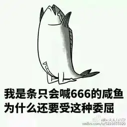 求点撩妹表情包,不要低级趣味那种情侣双方暖暖的互动就好,从男生角度的,最好是哄女生的表情
