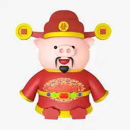 卡通立体财神猪免费下载图片素材其他格式下载动漫人物大全
