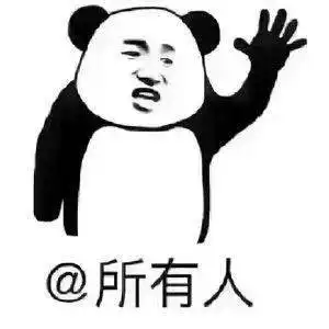 快手男主播陈某,被临沂公安连夜抓获
