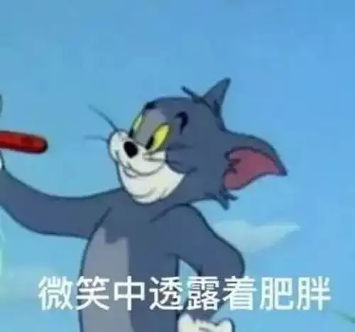 新婚第一年,去男方还是女方家过年,讲究竟然这么多
