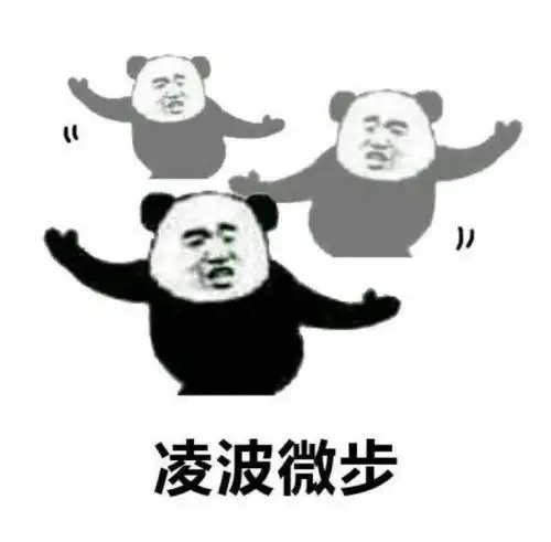 开心笑话七夕情人节,小姨子又被嫌弃了
