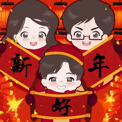 新年全家福头像朋友圈九宫格配图让你成为朋友圈最靓的仔
