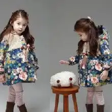 韩服棉衣价格韩服棉衣批发韩服棉衣厂家hc360慧聪网

