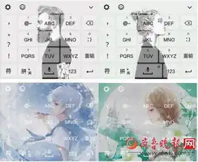 秀恩爱的方式简单点,有情侣皮肤就够了
