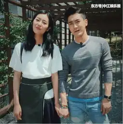 娱乐圈cp感十足的六对明星张根硕与她让许多观众为之羡慕
