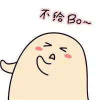 独一无二的情侣头像纯文字,起来嗨小姐姐,小高高
