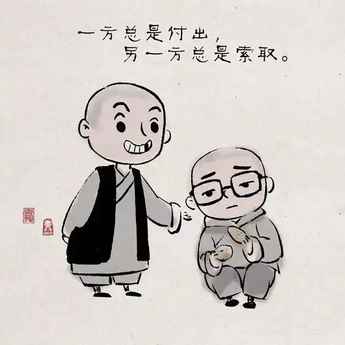 一禅小和尚语录
