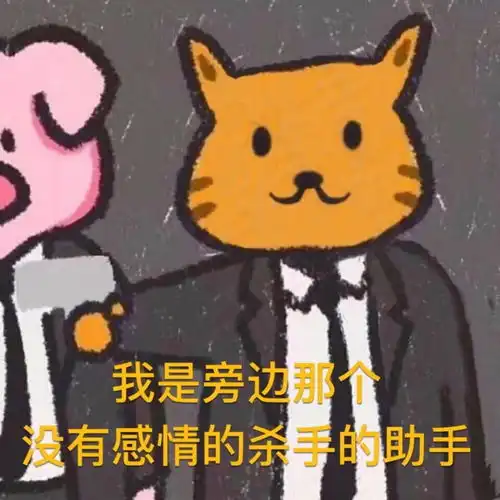 急找房整租单间或合租小区洛溪南浦南洲
