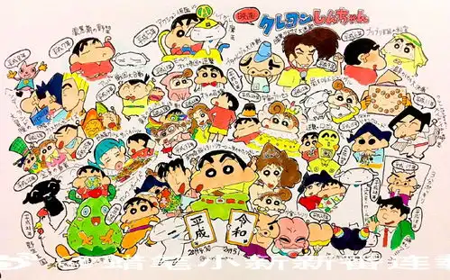 蜡笔小新壁纸,头像,表情包
