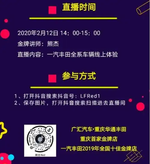 车市不确定性加速马太效应,品质创新成就强者恒强
