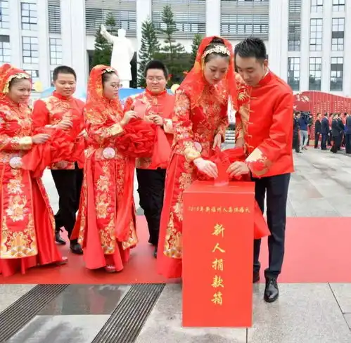 百对新人集体婚礼,你姓福吗
