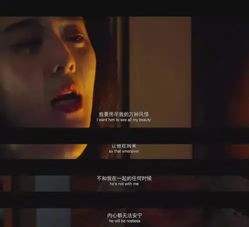 适合情侣午夜一起悄悄观看的电影
