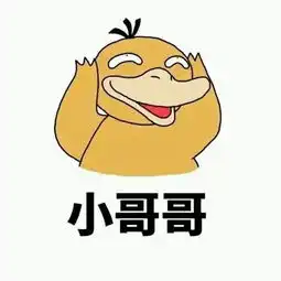 情侣头像逗逼情侣欢乐多
