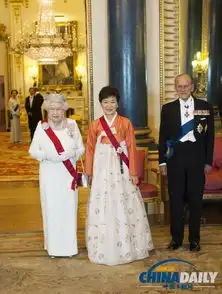 韩国总统朴槿惠访问英国受英女王夫妇接待
