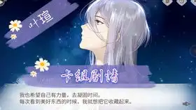 新年从町中的108声钟响起
