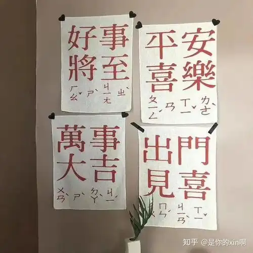 大学生体测
