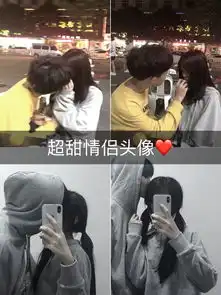 牵思乔的手.的主页快手直播
