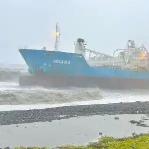 台风格美造成台湾附近海域8艘货轮搁浅沉没,6名落海船员仍下落不明
