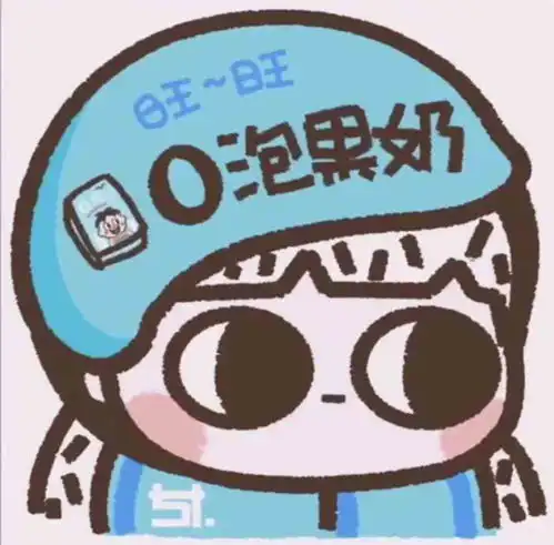 宿州学院,我用这种方式来表白你
