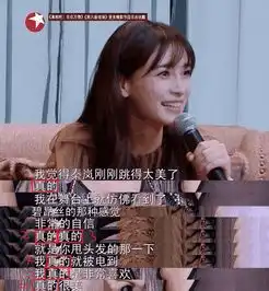 我的真朋友angelababy开启创业路,演绎路程新开端
