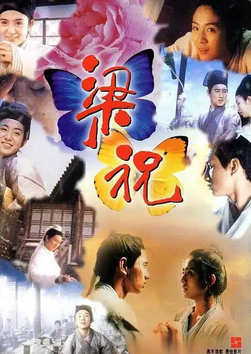 雌雄同体最致命徐克电影里的性别越界和易装狂欢
