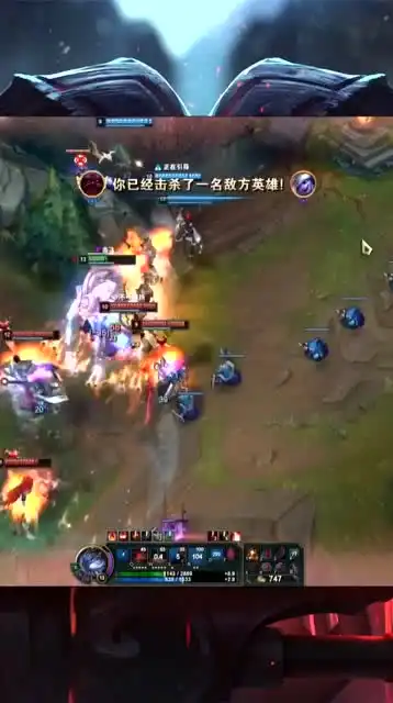lol奥恩想走没那么容易
