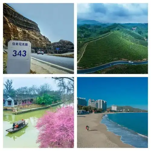 文旅部官宣152条绝美旅游线路
